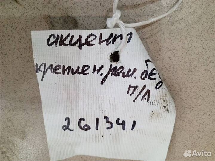 Механизм ремня безопасности переднего Hyundai Acc