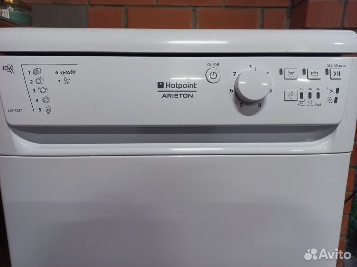 Посудомоечная машина hotpoint Ariston