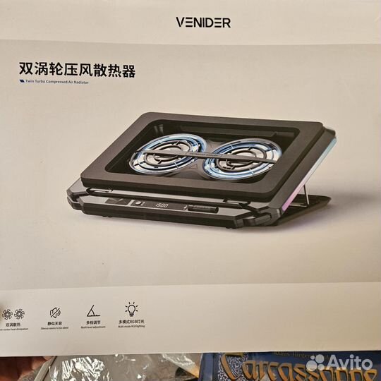 Подставка для охлаждения ноутбука