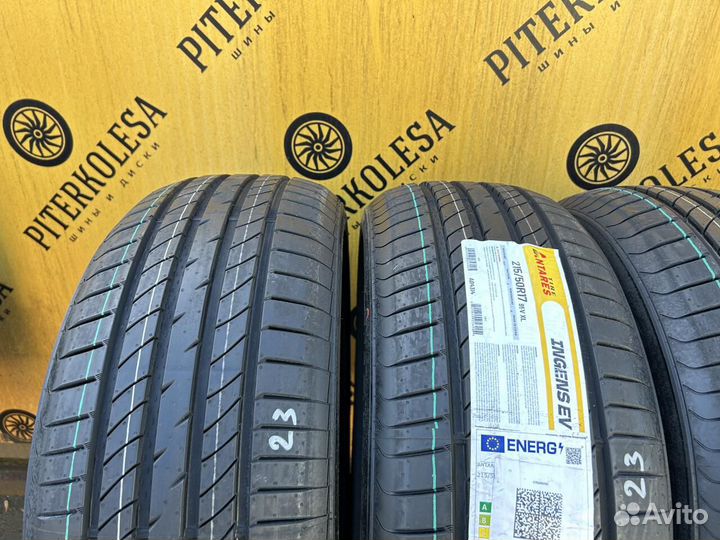 Antares Ingens EV 215/50 R17 95V