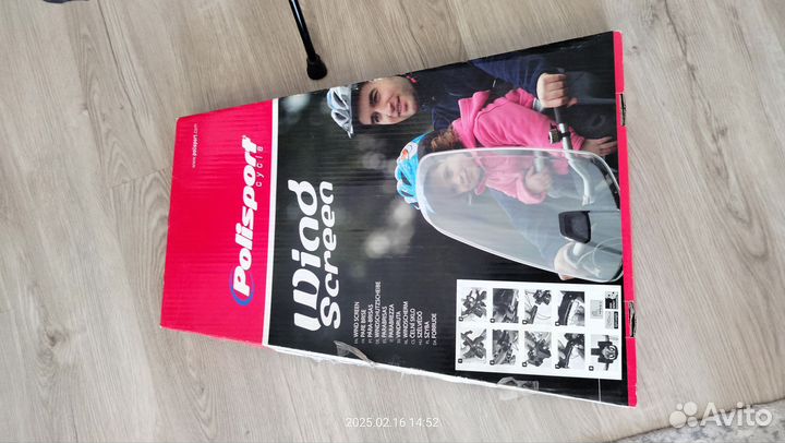 Ветровое стекло Polisport