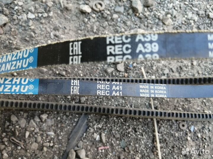 Ремни зубчатые sanzhu разные размеры