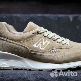 New balance cheap beige 1500