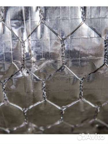 Утеплитель теплоизоляция