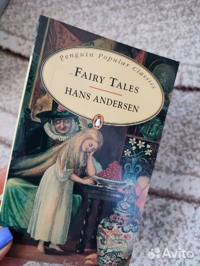 Книги на английском языке