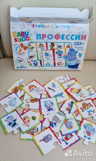 Развивающие игрушки