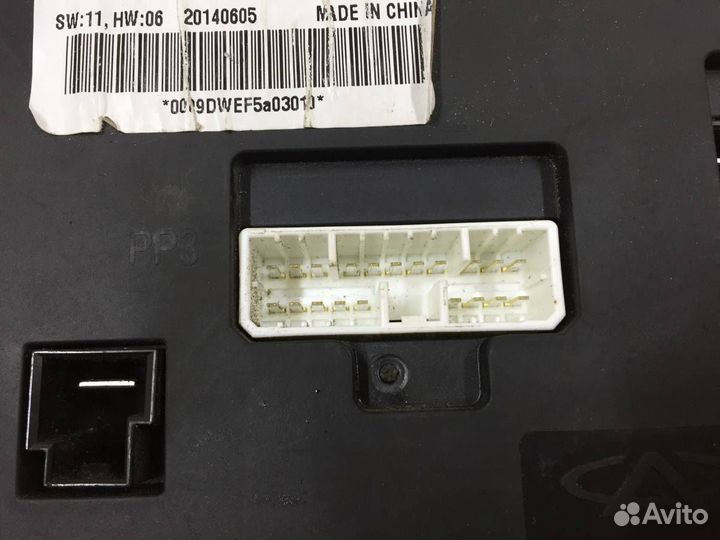 Блок комфорта Chery Tiggo T21 2014