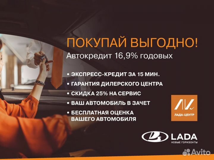 LADA Granta 1.6 МТ, 2020, 85 000 км