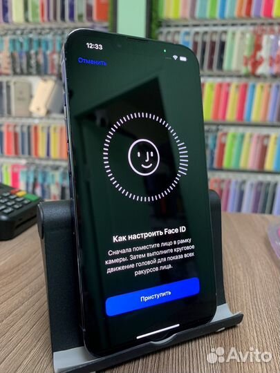 iPhone 13 Pro, 256 ГБ