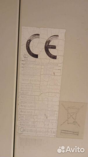 Сплит система бу