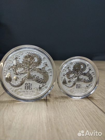 Лунный календарь III - Год Дракона