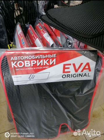 EVA коврики ева ваз 2110 2112 приора нива гранта