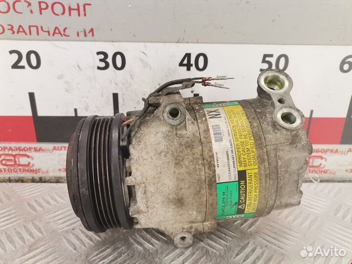 Компрессор кондиционера для Opel Astra G 13297440