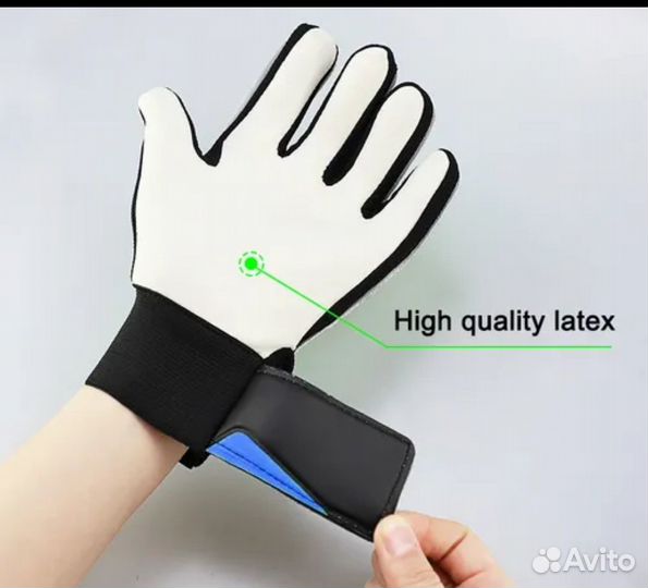 Вратарские перчатки детские 5, 7 размер