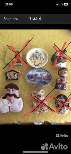 Магнит на холодильник