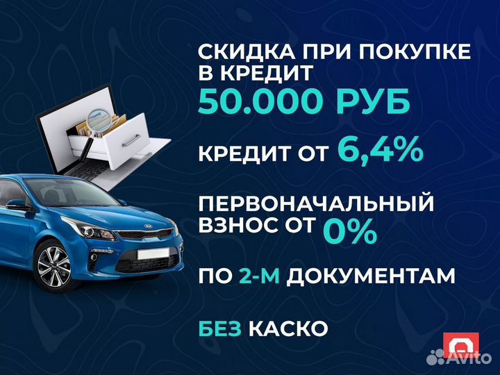 LADA Vesta Cross 1.6 МТ, 2019, 79 150 км