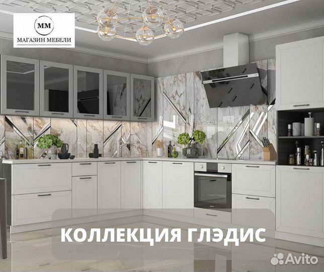 Готовые кухни