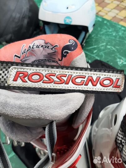 Лыжный комплект для женщины