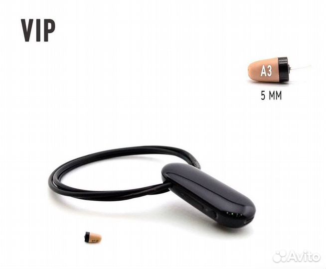 Микронаушник