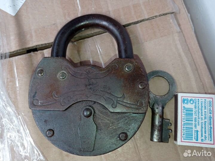 Замок амбарный СССР