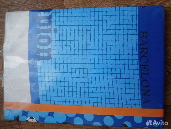 Белье постельное 1,5 сп