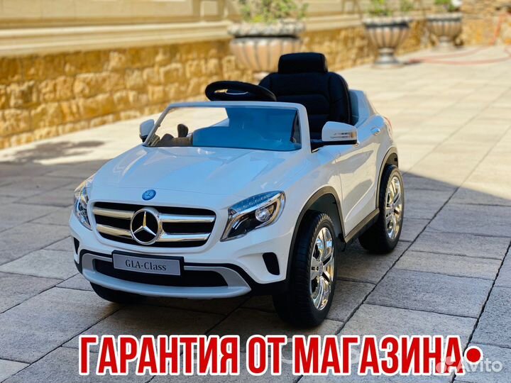 Машинки Детские,Электромобиль Mercedes-Benz GLA