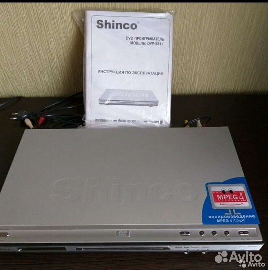 DVD плеер