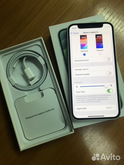 iPhone 12 mini, 128 ГБ