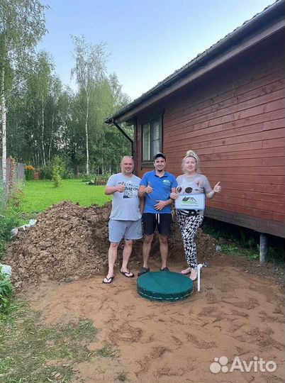 Септик под ключ/станция био очистки