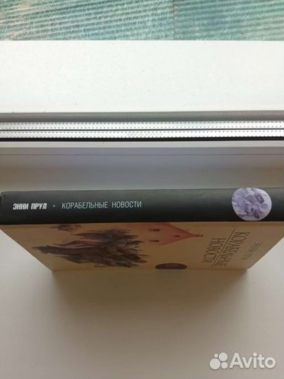 Много интересных книг