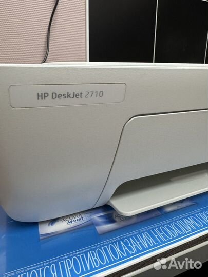 Принтер HP deskjet 2710 б/у