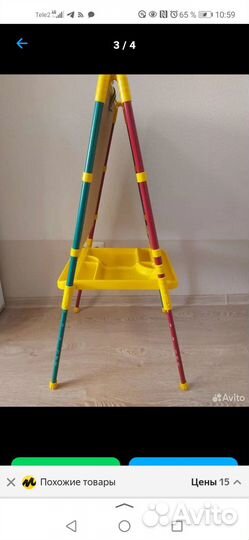 Мольберт детский