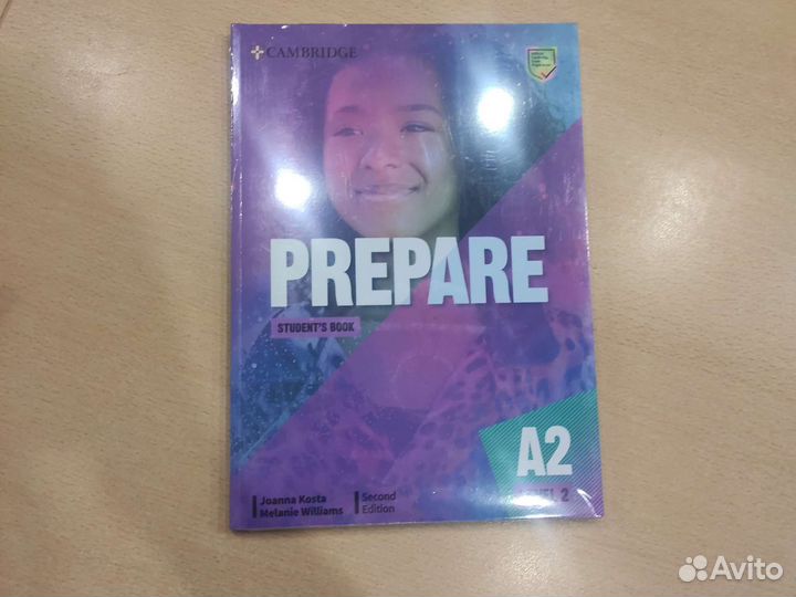 Учебники по английскому языку Prepare