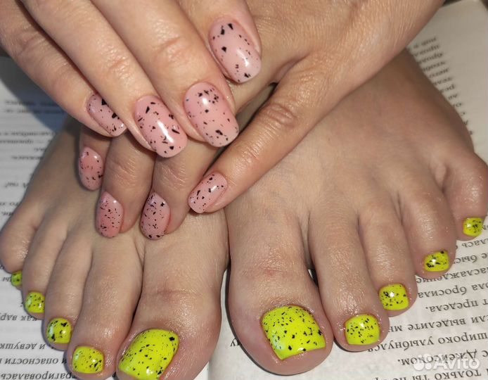 Маникюр педикюр на дому