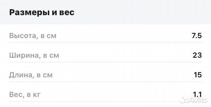 Telefunken radio player 3469