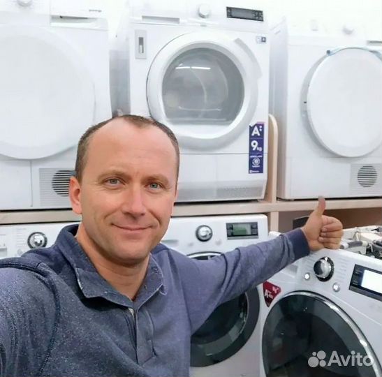 Ремонт стиральных машин Холодильников Посудомоек