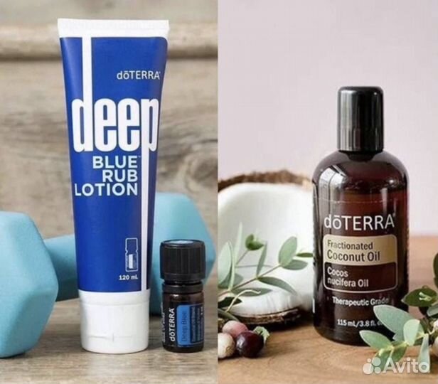 Эфирные масла doterra оригинал из США дотерра