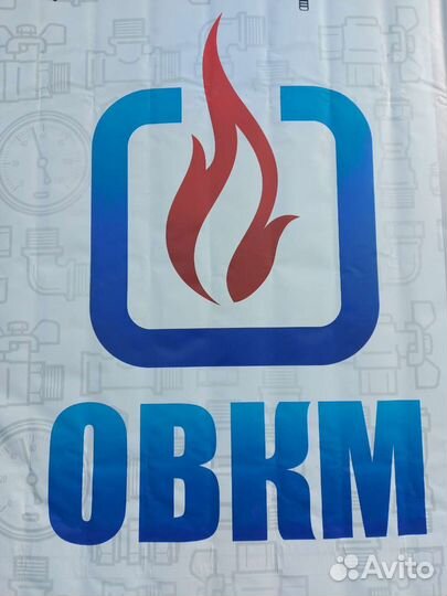 Продавец консультант