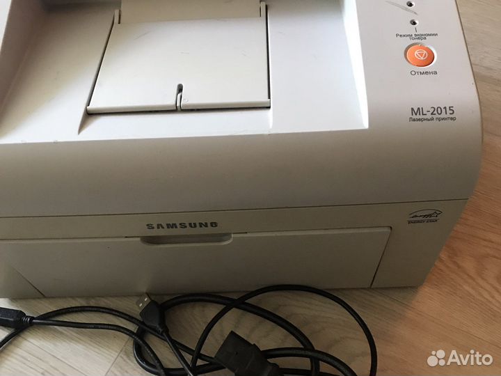 Принтер лазерный