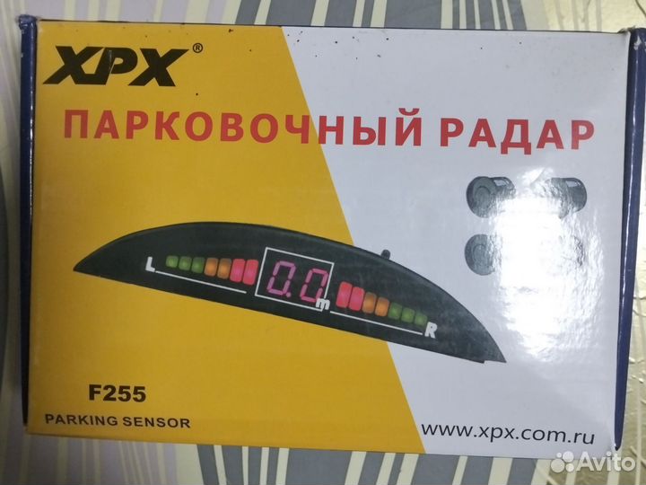 Парктроники комплект