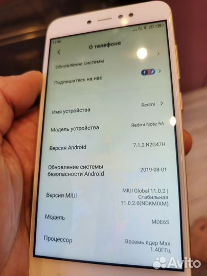 Xiaomi Redmi Note 5A, 4/64 ГБ