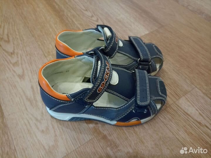 Сандали сказка 27