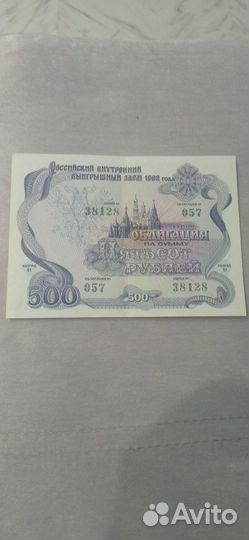 Коллекционирование монет