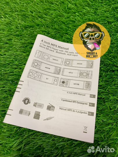 Магнитола 1дин с экраном новая