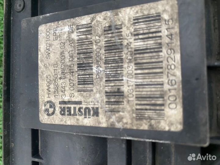 Блок управления стояночным тормозом Bmw X5 F15