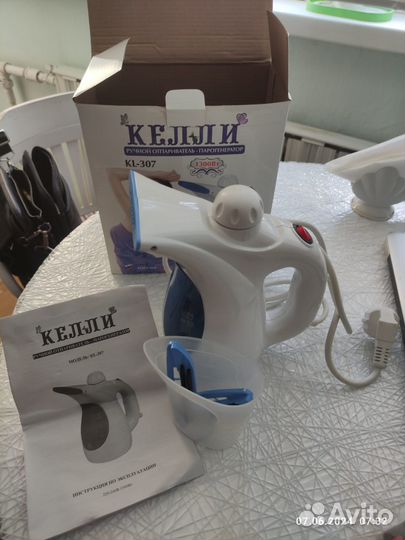 Ручной отпариватель kelli