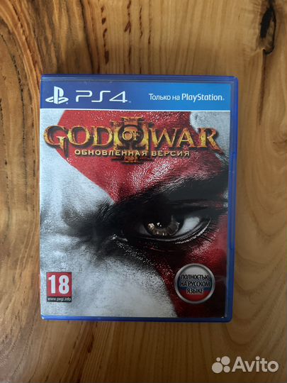God of war 3 обновленная версия ps4 рус яз