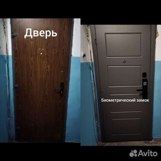 Ремонт входных дверей