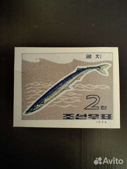 Марки Северной Кореи Промысловые рыбы