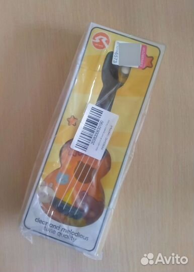 Детская гитара